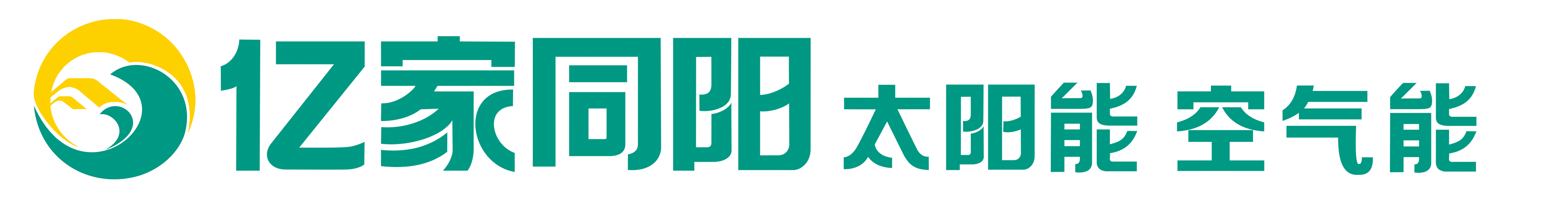 上v道勤塑化有限公司LOGO